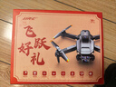 JJR/C非大疆无人机高清专业航拍遥控飞机飞行器儿童玩具男孩圣诞礼物 实拍图
