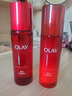 玉兰油（OLAY）大红瓶水乳液保湿抗皱紧致抗衰老化妆品护肤品套装礼盒生日礼物女 实拍图