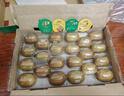 佳沛（zespri）新西兰  阳光金奇异果巨大果22粒原箱 单果重约144-175g 猕猴桃 实拍图