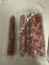 立丰（lifefun） 中华老字号 上海特产优级腊肠（7分瘦）广式香肠熟食腊味500g 实拍图