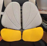 诺泰（nuotai）人体工学腰靠办公室久坐护腰坐垫靠垫汽车腰部腰托靠背垫K09黄色 实拍图