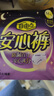 自由点安心裤超薄透气夜用安睡裤 臀围80-105cmM-L码15条夜安裤京东自营 实拍图
