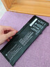 绿巨能（llano）适用戴尔灵越游匣G3 3590 3790 3779 3500 G5 5500 5587 5590 灵越5593 5490 266J9笔记本电池51Wh 实拍图