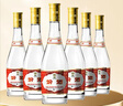 汾酒 红盖玻汾 清香型白酒 42度 475mL*6瓶 整箱非原箱 实拍图