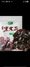 十月稻田 东北黑木耳 150g 肉厚无根 干木耳 黑龙江东宁特产 火锅炒菜凉拌 实拍图