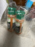 乐畅麻辣鲜调料70g*2瓶 麻辣鲜香经典味道 烧烤蘸料炒菜凉拌菜调味料 实拍图
