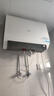 海尔（Haier）国家补贴20%双胆扁桶电热水器60升 小红花BK3MINI 鲜活水 3300W变频速热一级能效节能家用镁棒免换 实拍图