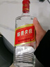 五粮液股份绵柔尖庄131浓香型白酒50度500mL*12瓶 原箱装光瓶 实拍图