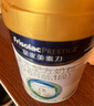 美素佳儿（Friso）皇家婴儿配方奶粉1段（0-6个月婴儿适用）400克 乳铁蛋白 新国标 实拍图