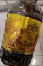 家香味老家土榨风味菜籽油6.18L【保真菜籽油】 新老包装随机发货 实拍图