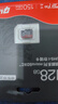 京东京造128G麒麟系列TF（microSD)存储卡U3 C10 A2 V30 手机平板游戏机内存卡 实拍图