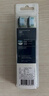 飞利浦（PHILIPS）电动牙刷头 W2钻石亮白型刷头 3支装 HX6063/96 黑色 官方原装适配钻石3/7/9系列刷柄 实拍图
