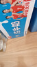 光明纯牛奶250mL*16盒 家庭量贩装浓醇营养早餐伴侣送礼 实拍图