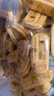 旺旺 仙贝 原味 688g 家庭装 零食膨化休闲食品饼干糕点 实拍图