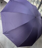 天堂 双人晴雨伞三折 10骨超大加固黑胶反向遮阳伞太阳伞 黑胶暗夜紫 实拍图