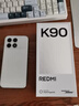 小米REDMI K90 骁龙®8至尊版 7100mAh大电池 青山护眼 白色 12GB+256GB 红米5G手机 实拍图