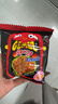 GEMEZ小鸡面干脆面火辣味14g*30包下午茶零食旅游休闲干吃面 实拍图