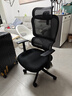 西昊M56二代 人体工学椅办公椅电脑电竞椅子人工力学座椅学习国家补贴 实拍图