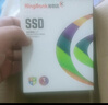 金百达（KINGBANK） 256GB SSD固态硬盘 SATA3.0接口 KP320系列 实拍图
