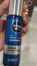 妮维雅（NIVEA）男士【水润保湿】补水保湿水活畅透精华乳50g 干皮乳液护肤品 实拍图