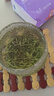 乐品乐茶特级毛尖茶叶绿茶2025明前春茶礼盒装250g送礼袋自己喝热门商品 实拍图