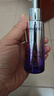 自然堂【龚俊同款】小紫瓶精华液第六代50mL+10ml*5修护抗老护肤品女 实拍图