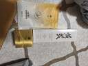 春娟（chunjuan）春娟黄芪养颜霜40g升级款乳液面霜补水保湿紧致抗皱 慕斯质地  实拍图