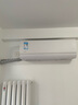 美的空调挂机2025酷省电新一级能效变频冷暖家用壁挂式防直吹五代自清洁以旧换新家电国家政府补贴20% 大1.5匹 一级能效 新款酷省电Q 实拍图