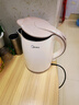 美的（Midea）电水壶热水壶 大容量家用烧水壶 双层防烫 不锈钢无缝内胆 大功率快速烧水沸腾 1.5L 【一键开盖I无缝内胆】 实拍图