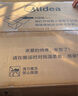 美的（Midea）波轮洗衣机全自动家用 MB75V36E 7.5公斤 洗衣机小型 免清洗 宿舍租房神器 以旧换新 家电国家补贴 实拍图