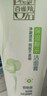 百雀羚（PECHOIN）洗面奶女草本精萃水润保湿洁面乳95g品质国货圣诞礼物 实拍图