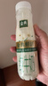 伊利金典3.8g乳蛋白 鲜活纯牛奶250ml 单瓶 实拍图