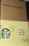 星巴克（Starbucks）0糖低脂精品速溶黑咖啡深烘2.3g*10条 美式运动健身燃减 实拍图