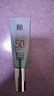 百雀羚（PECHOIN）防晒隔离乳40gSPF50+PA+++长效国货（随机发货）热门商品 实拍图