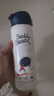 杯具熊（BEDDYBEAR）弹盖直饮保温杯316不锈钢男女便携水杯车载学生杯子470ML星云探险 实拍图