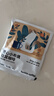 瑞幸咖啡吸猫系列挂耳咖啡混合装10g*72袋0蔗糖滤纸挂耳手冲饮黑咖啡粉 实拍图