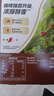 雀巢（Nestle）【樊振东同款】咖啡粉1+2特浓速溶三合一尝鲜装冲调饮品7条91g 实拍图