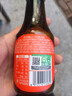 秋田满满 特级有机酿造酱油150ml 减钠生抽调味品_享婴儿宝宝儿童辅食食谱 实拍图