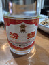汾酒 红盖玻汾 清香型白酒 42度 475mL*12瓶 整箱装 实拍图