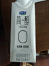 君乐宝（JUNLEBAO）简醇梦幻盖 0添加蔗糖 常温酸奶255g*10瓶风味酸牛奶礼盒装 实拍图