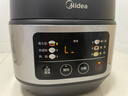 美的（Midea）政府补贴 电饭煲电饭锅小型3升2-3人前置大屏面板24小时预约多功能压力家用智能电饭煲FB30Q1-406K 实拍图