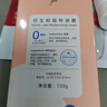 咿儿润仿生胎脂保湿霜150g*2 宝宝面霜新生婴儿儿童保湿特润霜 实拍图