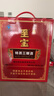 至宝特质三鞭酒中老年养生保健酒男35度精装方瓶送礼整箱35度500ml*6 实拍图