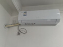 格力【一价全包】格力1.5匹 云锦三代 变频壁挂式卧室空调挂机 搭载冷酷外机 KFR-35GW/NhAe1BAj 实拍图