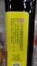 松鲜鲜松茸调味料98g【松茸添加量3%】小瓶可代替盐鸡精味精厨房调料 实拍图