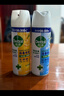 滴露消毒喷雾454ml*2鞋子除臭杀菌喷雾马桶消毒厕所铃兰+柑橘甲流感 实拍图