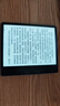 BOOX文石电纸书Leaf5 7英寸墨水屏电子书阅读器电子纸 森林绿 小屏便携阅读看书漫画办公本平板电脑  实拍图