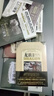 【现货速发】 带金页龙族全套8册 旧版典藏版系列完整版未删减 【现货速发】 带金页龙族全套8册 晒单实拍图