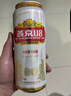燕京啤酒 U8小度酒8度啤酒500ml*24听 现货开抢整箱装 实拍图
