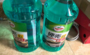 龟牌（Turtle Wax）硬壳玻璃水防冻-42°汽车冬季去油膜雨刮水强力去污2L*2瓶 实拍图